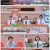 건강한 참견.E21.220527.720p.H264-F1RST.mp4