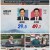 sbs뉴스토리.E378.220528.1080p.H264-F1RST.mp4