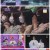 불후의 명곡.E557.220528.1080p.H264-F1RST.mp4