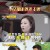 사장님 귀는 당나귀 귀.E159.220529.720p-NEXT