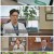 일요 특선 다큐멘터리.E282.220529.1080p.H264-F1RST.mp4