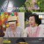 박원숙의 같이 삽시다 시즌3.E65.220531.720p-NEXT