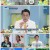 70억의 선택.E06.220602.1080p.H264-F1RST.mp4