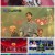 엠카운트다운.E755.220602.1080p.H264-F1RST.mp4