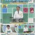 나는 몸신이다.E386.220602.1080p.H264-F1RST.mp4
