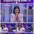 판타스틱 패밀리-DNA 싱어.E04.220602.1080p.H264-F1RST.mp4
