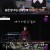 꼬리에 꼬리를 무는 그날 이야기.E30.220602.720p-NEXT.mp4