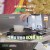 신상출시 편스토랑.E130.220603.720p-NEXT