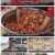 팔도밥상.E263.220604.1080p.H264-F1RST
