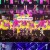 SBS 인기가요.E1142.220605.720p-NEXT