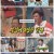 복면가왕.E358.220605.1080p.H264-F1RST