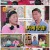 무엇이든 물어보살.E168.220606.1080p.H264-F1RST