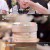 줄 서는 식당.E20.220606.720p-NEXT.mp4