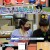 슈퍼 DNA 피는 못 속여.E22.220606.720p-NEXT.mp4