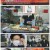 6시 내고향.E7547.220607.720p.H264-F1RST