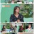 지구인 더 하우스.E12.220607.720p.H264-F1RST