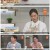알토란.E389.220607.1080p.H264-F1RST