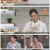 알토란.E389.220607.1080p.H264-F1RST