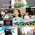 뚝딱이의 역습.E01.1080p.M.ent--Sniper.mp4