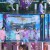 화요일은 밤이 좋아.E27.220607.720p-NEXT.mp4