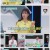 퍼펙트 라이프.E98.220608.720p.H264-F1RST.mp4