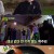 골 때리는 외박.E05.220608.720p-NEXT.mp4