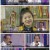 국민MC 송해 추모특집 여러분 고맙습니다 송해.220608.1080p.H264-F1RST