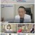 알약방.E102.220609.1080p.H264-F1RST.mp4