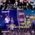 판타스틱 패밀리-DNA 싱어.E05.220609.720p-NEXT.mp4