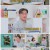 닥터들의썰왕썰래.E04.220610.1080p.H264-F1RST.mp4