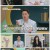 만복식당.E06.220611.1080p.H264-F1RST