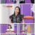 지킬박사와 가이드.E02.220612.1080p.H264-F1RST
