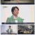 이슈 Pick, 쌤과 함께.E92.220612.1080p.H264-F1RST