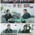 스타다큐 마이웨이.E300.220612.720p.H264-F1RST