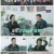 스타다큐 마이웨이.E300.220612.720p.H264-F1RST.mp4