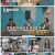 이제 만나러 갑니다.E547.220612.1080p.H264-F1RST