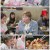 줄 서는 식당.E21.220613.1080p.H264-F1RST