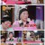 무엇이든 물어보살.E169.220613.1080p.H264-F1RST