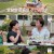 박원숙의 같이 삽시다 시즌3.E67.220614.720p-NEXT.mp4
