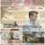 벌거벗은 세계사.E51.220614.1080p.H264-F1RST
