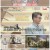 벌거벗은 세계사.E51.220614.1080p.H264-F1RST.mp4