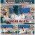 라디오스타.E772.220615.1080p.H264-F1RST