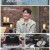 요즘 남자 라이프 - 신랑수업.E19.220615.1080p.H264-F1RST.mp4