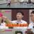 아는 형님.E337.220618.720p-NEXT