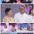 엄마는 예뻤다.E08.220619.1080p.H264-F1RST