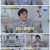 기적의 습관.E134.220621.720p.H264-F1RST