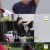 박원숙의 같이 삽시다 시즌3.E68.220621.720p-NEXT