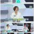 퍼펙트 라이프.E100.220622.720p.H264-F1RST.mp4