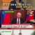 유 퀴즈 온 더 블럭.E158.220622.720p-NEXT.mp4