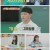 놓친예능따라잡기.E78.220623.1080p.H264-F1RST.mp4